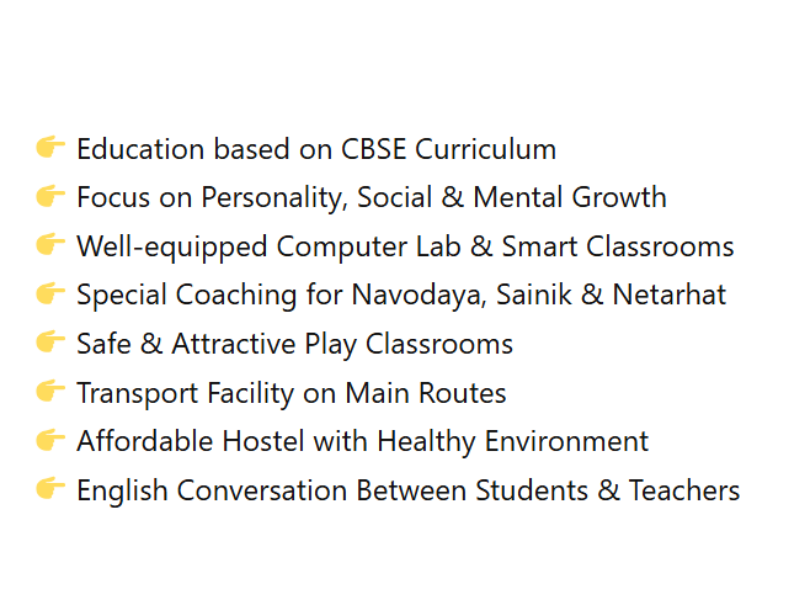 Holistic Education - CBSE School with Smart Classes & Hostel